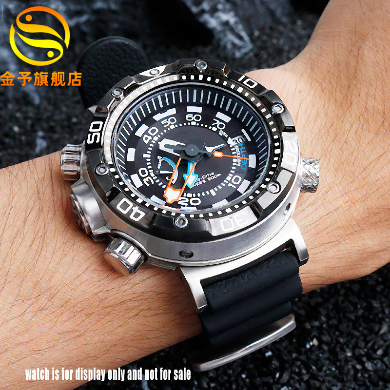 BN2021 vatandaş için Metal ada - Citizen Watch Promaster incelemesi ve fiyatı